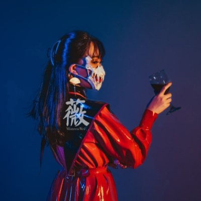 Mistress Wei (Singapore)